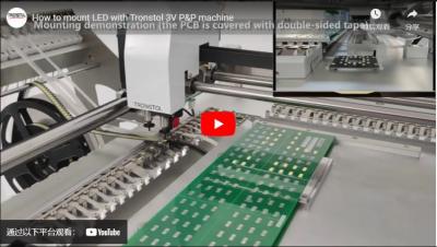 Tronstol 3 V P & PマシンでLEDを取り付ける方法