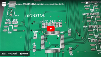 Tronstol TP 3040（高精密スクリーン印刷表）は誰ですか