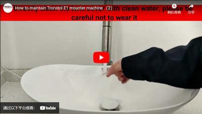 How To Maintain Tronstol E1 Mounter Machine-（2） - 翻译中...